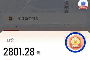 raybet点com截图0